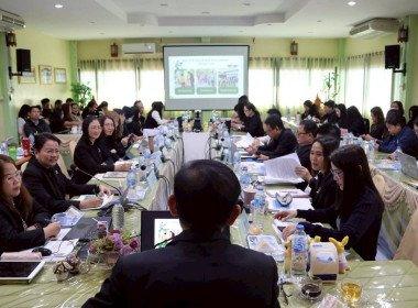 การประชุมประจำเดือนครั้งที่ 12/2568 ประจำเดือนธันวาคม 2568 พารามิเตอร์รูปภาพ 40